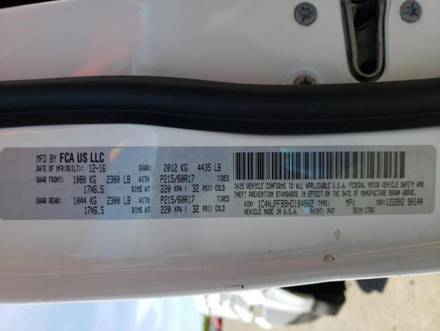 Photo 10 from auction – 2017 JEEP PATRIOT LA with VIN 1C4NJPFB9HD184802