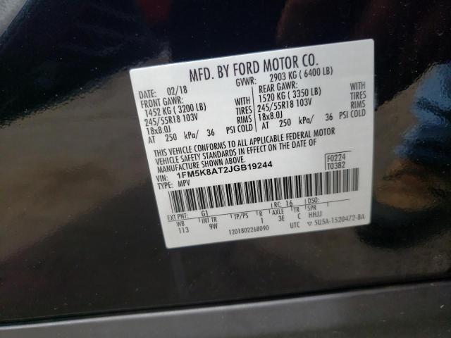 Photo 10 from auction – 2018 FORD EXPLORER P with VIN 1FM5K8AT2JGB19244