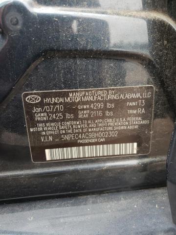 Photo 9 from auction – 2011 HYUNDAI SONATA SE with VIN 5NPEC4AC9BH002302