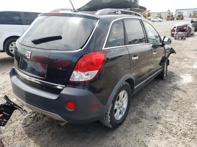 Photo 4 from auction – 2008 SATURN VUE XE with VIN 3GSCL33P58S678704