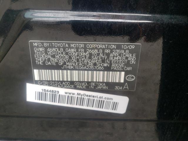 Photo 10 from auction – 2010 LEXUS ES 350 with VIN JTHBK1EG6A2357086