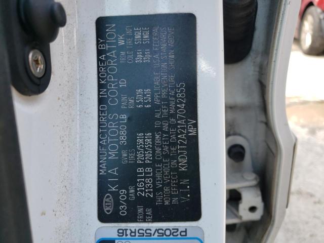 Photo 10 from auction – 2010 KIA SOUL + with VIN KNDJT2A21A7042855