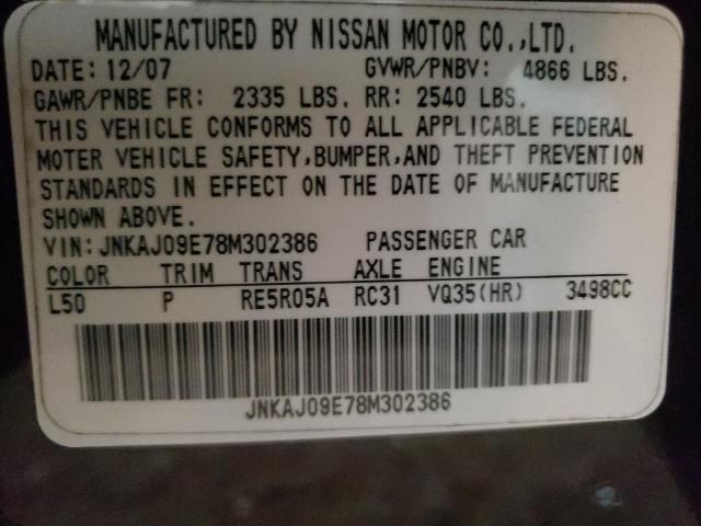 Photo 10 from auction – 2008 INFINITI EX35 BASE with VIN JNKAJ09E78M302386
