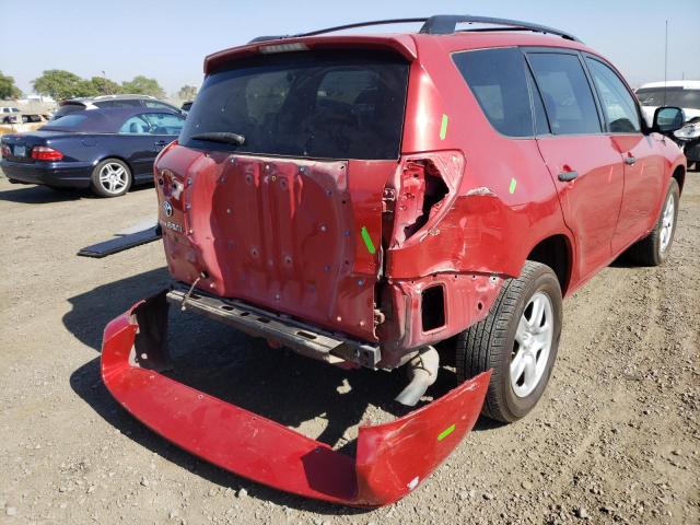 Zdjęcie 9 z aukcji – 2007 TOYOTA RAV4 z VIN JTMZD33V876025403