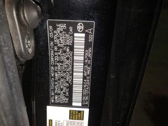Photo 10 from auction – 2009 TOYOTA SCION TC with VIN JTKDE167890302042