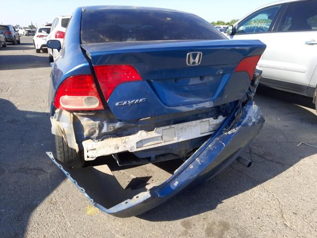 Photo 9 from auction – 2007 HONDA CIVIC LX with VIN JHMFA16587S005251