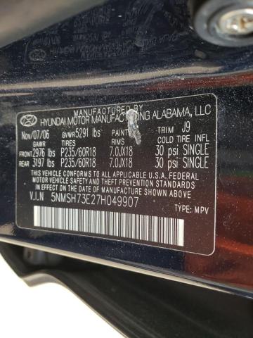 Photo 10 from auction – 2007 HYUNDAI SANTA FE S with VIN 5NMSH73E27H049907