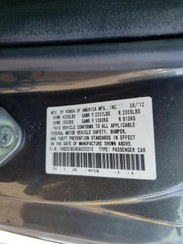 Photo 1 from auction – 2012 HONDA ACCORD LX with VIN 1HGCS1B34CA020210