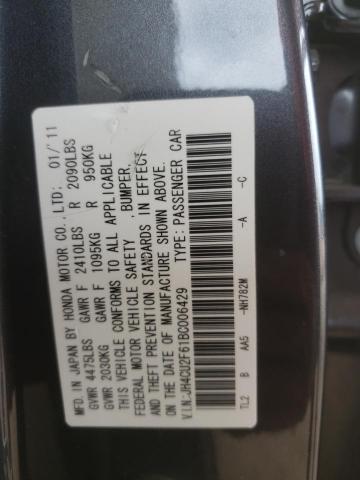 Photo 10 from auction – 2011 ACURA TSX with VIN JH4CU2F61BC006429