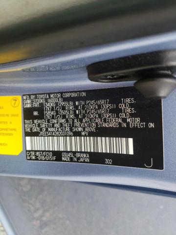 Photo 10 from auction – 2008 TOYOTA HIGHLANDER with VIN JTEES41A282031096