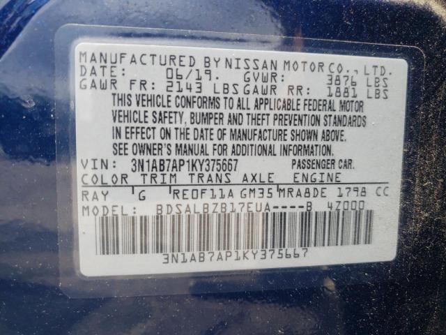 Photo 10 from auction – 2019 NISSAN SENTRA S with VIN 3N1AB7AP1KY375667