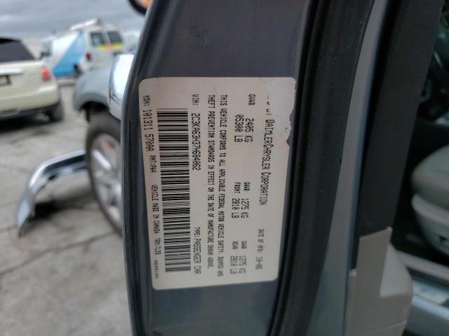 CHRYSLER 300C 2007 with VIN 2C3KA63H37H684062 - Photo from auction