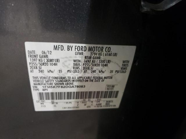 Photo 10 from auction – 2013 FORD EXPLORER L with VIN 1FM5K7F82DGA78083