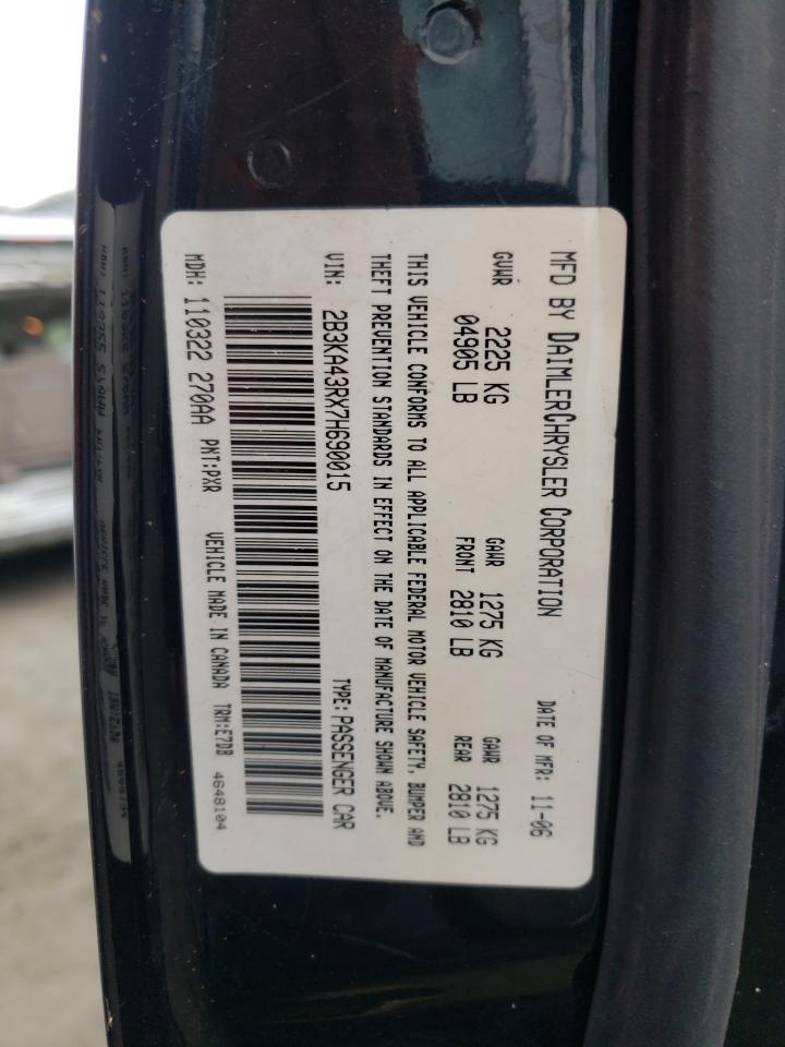 Photo 10 from auction – 2007 DODGE CHARGER SE with VIN 2B3KA43RX7H690015