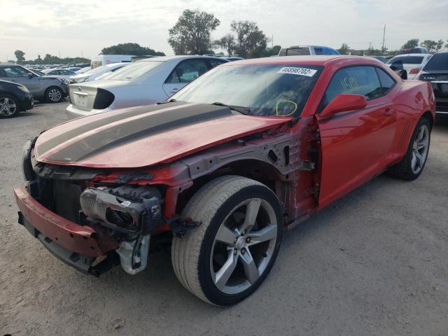 Photo 2 from auction – 2010 CHEVROLET CAMARO with VIN 2G1FF1EV4A9159820