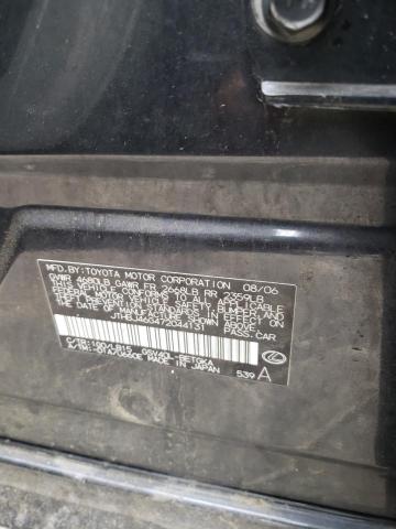 Photo 10 from auction – 2007 LEXUS ES 350 with VIN JTHBJ46G472044131