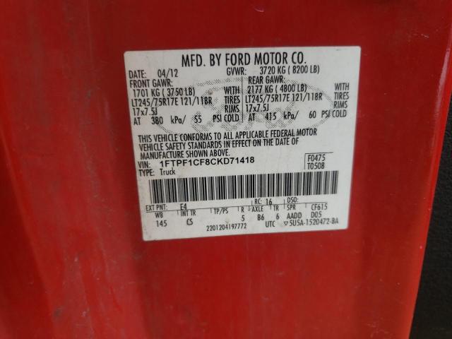 Photo 10 from auction – 2012 FORD F150 with VIN 1FTPF1CF8CKD71418