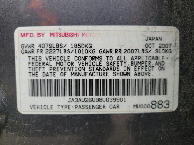 Photo 10 from auction – 2008 MITSUBISHI LANCER ES with VIN JA3AU26U98U039901