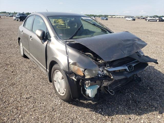 Photo 1 from auction – 2007 HONDA CIVIC HYBR with VIN JHMFA36277S013987