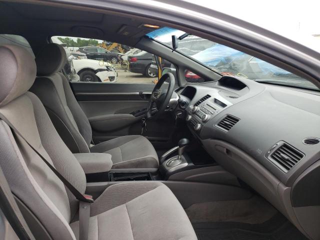 Photo 8 from auction – 2007 HONDA CIVIC EX with VIN 1HGFA16847L045818