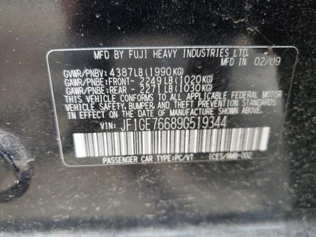 Photo 10 from auction – 2009 SUBARU IMPREZA WR with VIN JF1GE76689G519344