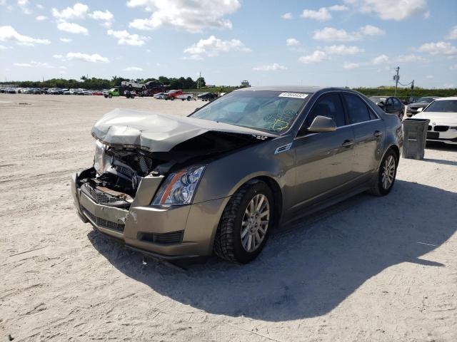 Photo 2 from auction – 2010 CADILLAC CTS LUXURY with VIN 1G6DE5EG8A0141375