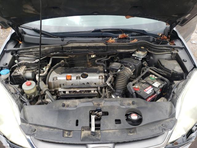 Photo 7 from auction – 2011 HONDA CR-V EX with VIN 5J6RE3H55BL007032