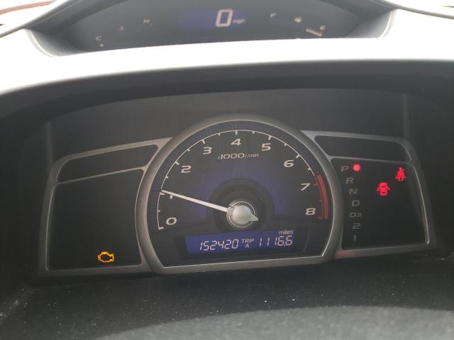 Photo 2 from auction – 2007 HONDA CIVIC EX with VIN 1HGFA16847L045818