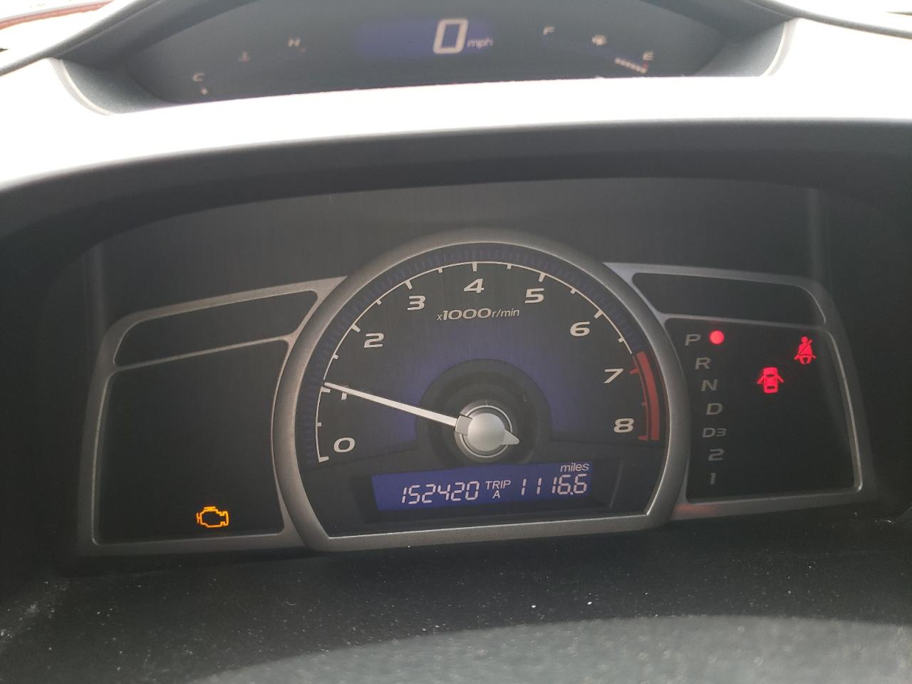 Photo 12 from auction – 2007 HONDA CIVIC EX with VIN 1HGFA16847L045818