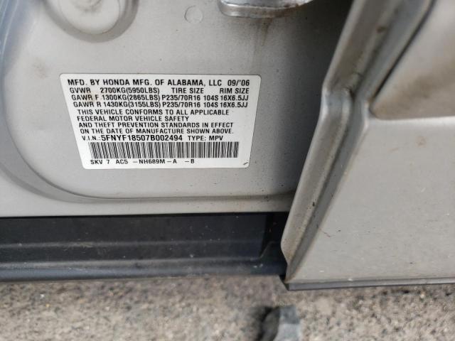 Photo 10 from auction – 2007 HONDA PILOT EXL with VIN 5FNYF18507B002494