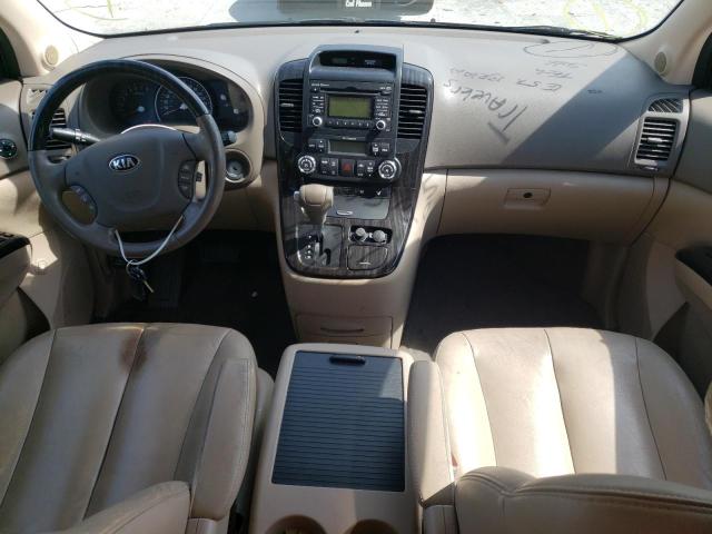 Photo 9 from auction – 2014 KIA SEDONA EX with VIN KNDMH4C70E6554668