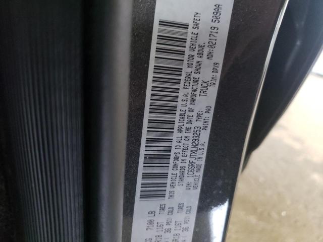 Photo 10 from auction – 2020 RAM 1500 LARAM with VIN 1C6SRFJTXLN293253