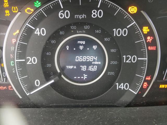 Photo 8 from auction – 2014 HONDA CR-V LX with VIN 2HKRM4H37EH724652