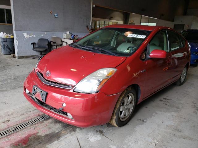 Photo 2 from auction – 2007 TOYOTA PRIUS with VIN JTDKB20U173275452