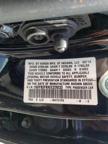 Photo 10 from auction – 2014 HONDA CIVIC EX with VIN 19XFB2F8XEE229233