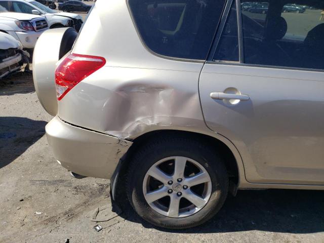 Photo 9 from auction – 2007 TOYOTA RAV4 LIMIT with VIN JTMZK31V475013148