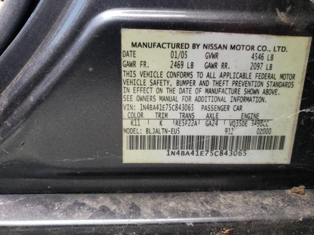 Photo 10 from auction – 2005 NISSAN MAXIMA SE with VIN 1N4BA41E75C843065