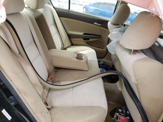 Photo 6 from auction – 2008 HONDA ACCORD with VIN JHMCP26468C063708