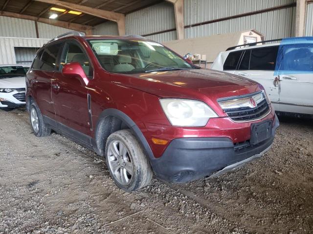Photo 1 from auction – 2008 SATURN VUE XE with VIN 3GSDL43N38S652286