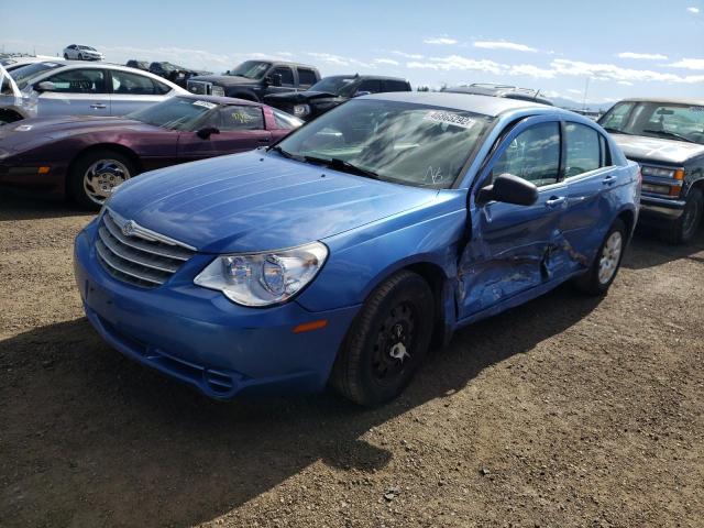 Photo 2 from auction – 2008 CHRYSLER SEBRING LX with VIN 1C3LC46J28N236504