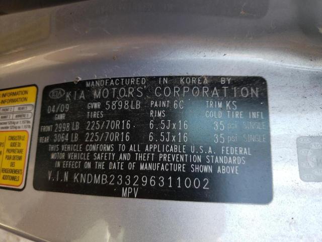 Photo 10 from auction – 2009 KIA SEDONA EX with VIN KNDMB233296311002