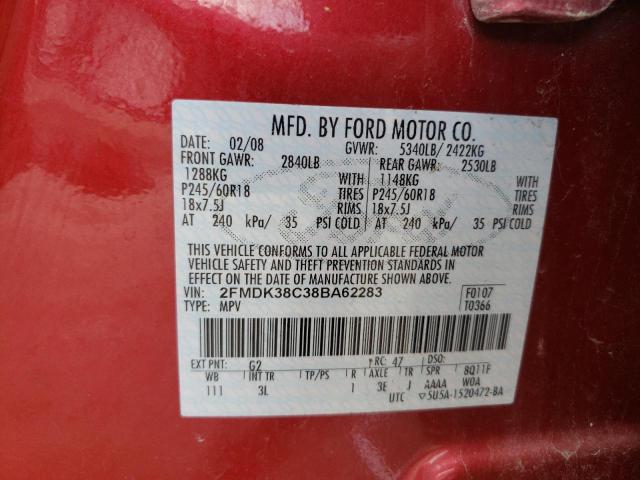 Photo 10 from auction – 2008 FORD EDGE SEL with VIN 2FMDK38C38BA62283