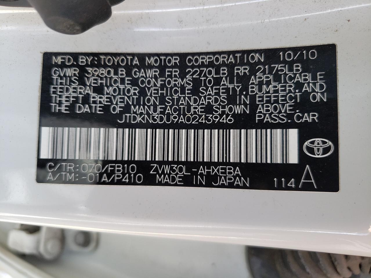 Photo 11 from auction – 2010 TOYOTA PRIUS with VIN JTDKN3DU9A0243946