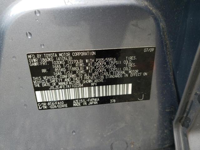 Photo 10 from auction – 2010 TOYOTA SCION XB with VIN JTLZE4FE7A1102284