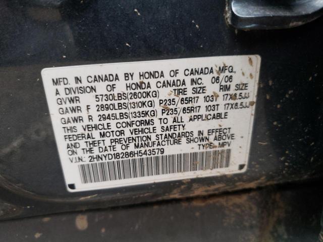Photo 10 from auction – 2006 ACURA MDX with VIN 2HNYD18286H543579