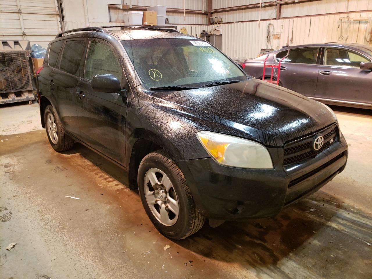 TOYOTA RAV4 2007 with VIN JTMZK33V576003509 - Photo from auction