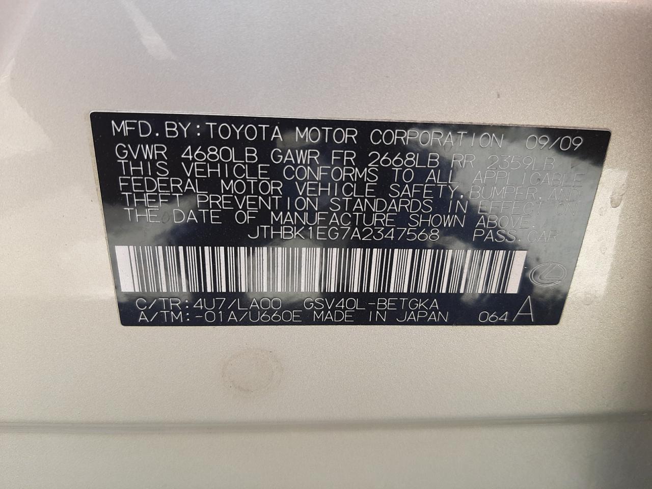 Photo 10 from auction – 2010 LEXUS ES 350 with VIN JTHBK1EG7A2347568