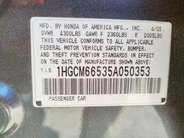 Photo 10 from auction – 2005 HONDA ACCORD EX with VIN 1HGCM66535A050353
