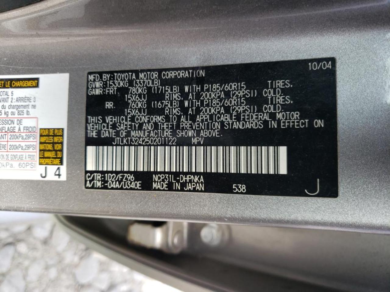 Photo 10 from auction – 2005 SCION XB with VIN JTLKT324250201122