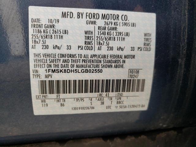 Photo 10 from auction – 2020 FORD EXPLORER X with VIN 1FMSK8DH5LGB02550